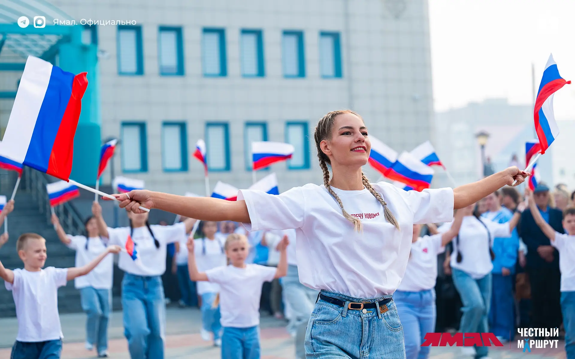 Честный маршрут – 2026: Новый Уренгой