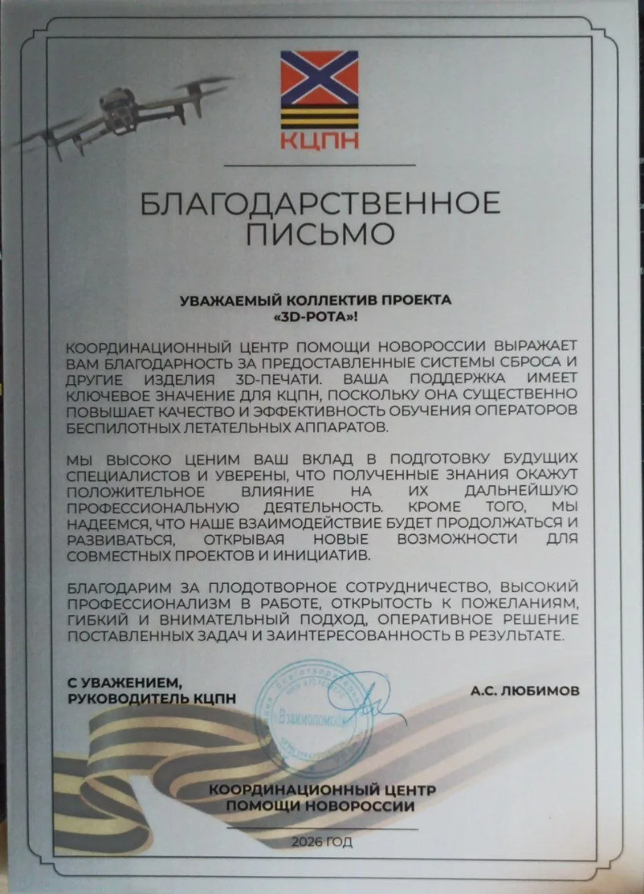 Здравствуйте дорогие друзья. 🤗