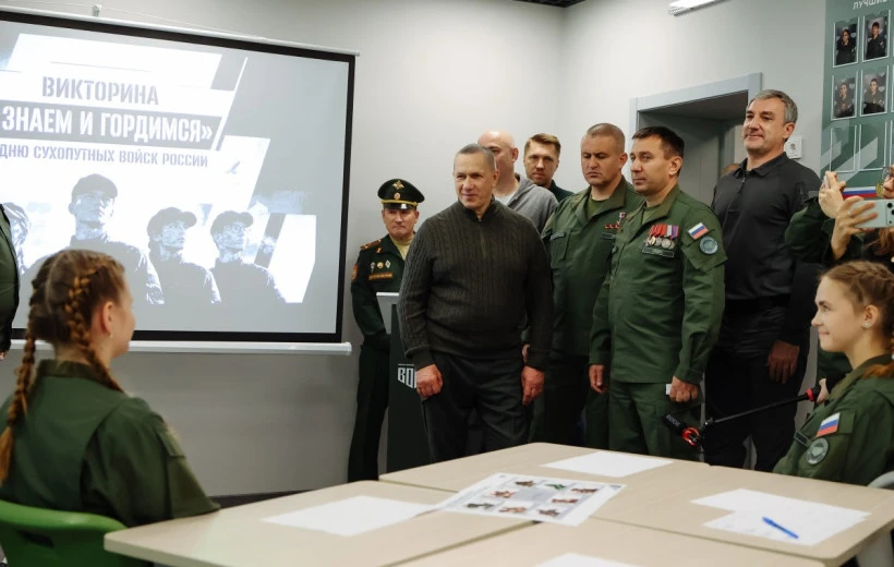 🫡 Юрий Трутнев: «Филиал Центра „ВОИН“ в Амурской области обязан стать одним из лучших ...