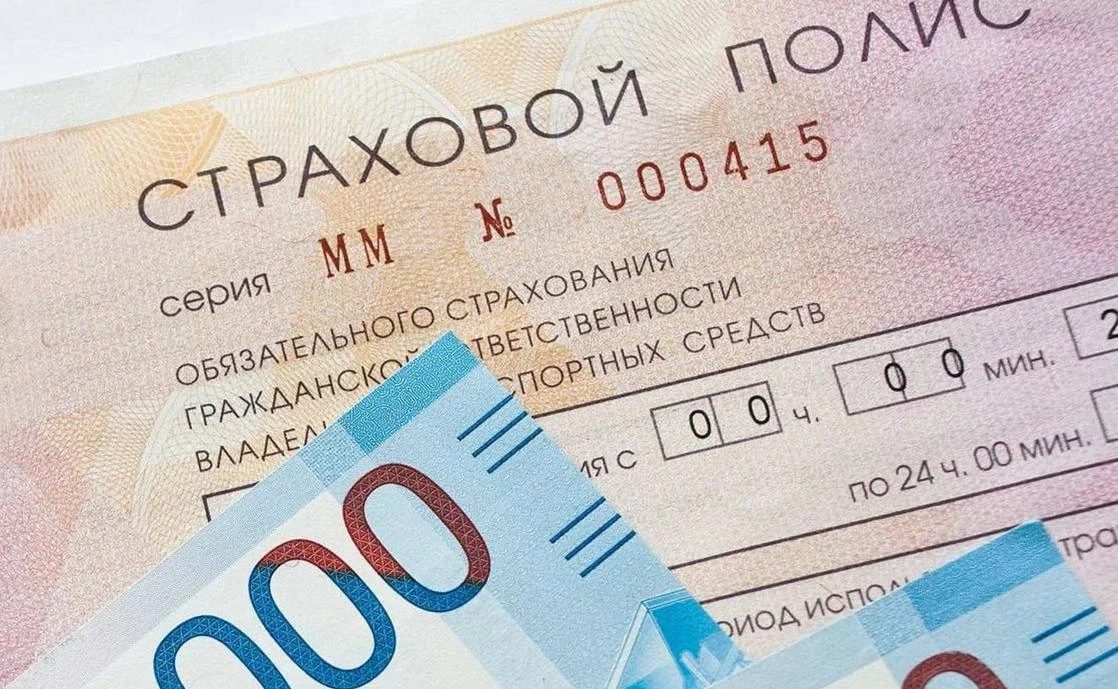 Лимит выплат по ОСАГО за вред здоровью вырастет до 2 млн рублей  Правительственная комиссия одобрила