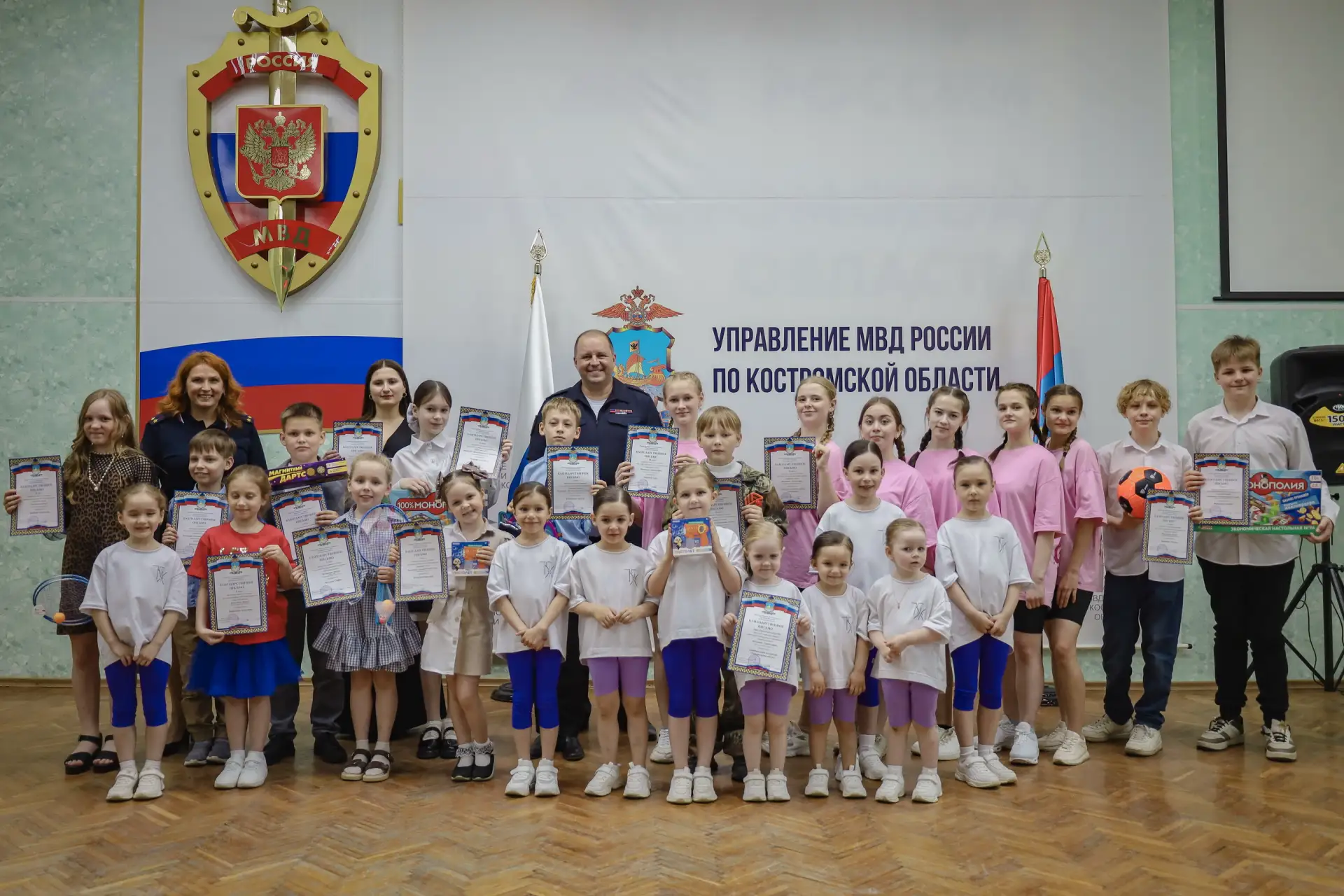 В Костроме в преддверии Дня защиты детей на базе регионального Управления МВД России состоялся тради