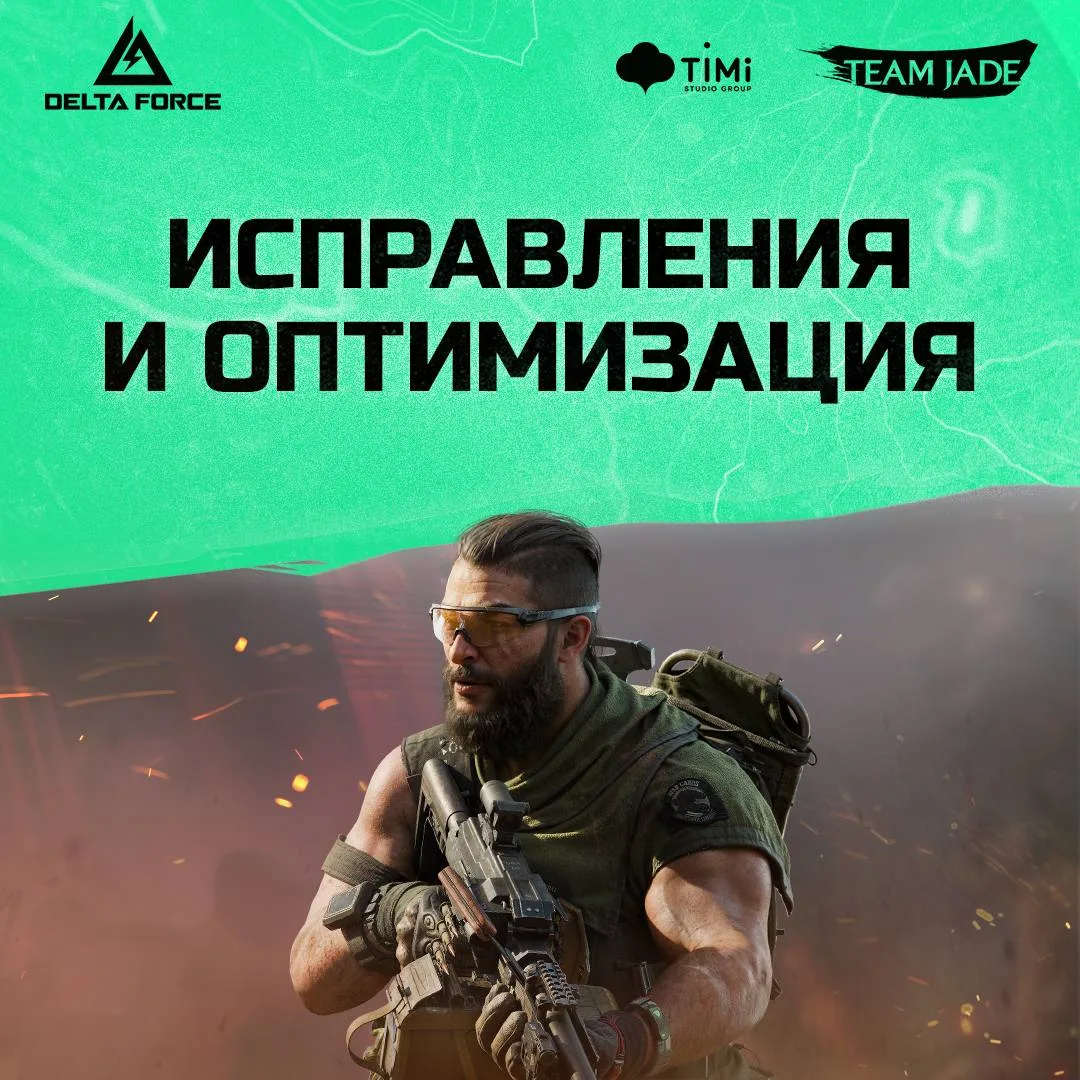 💬 Оперативники, сезон «Авария на АЭС» в самом разгаре — как ощущения?