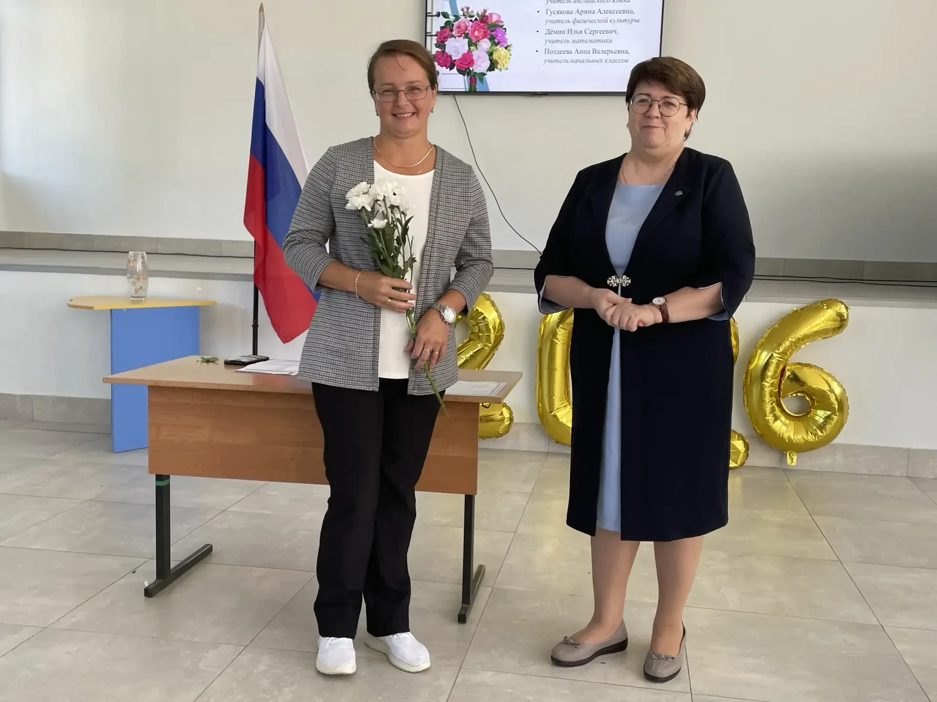 ‼️В преддверии нового учебного года в нашей школе состоялся традиционный августовский п...