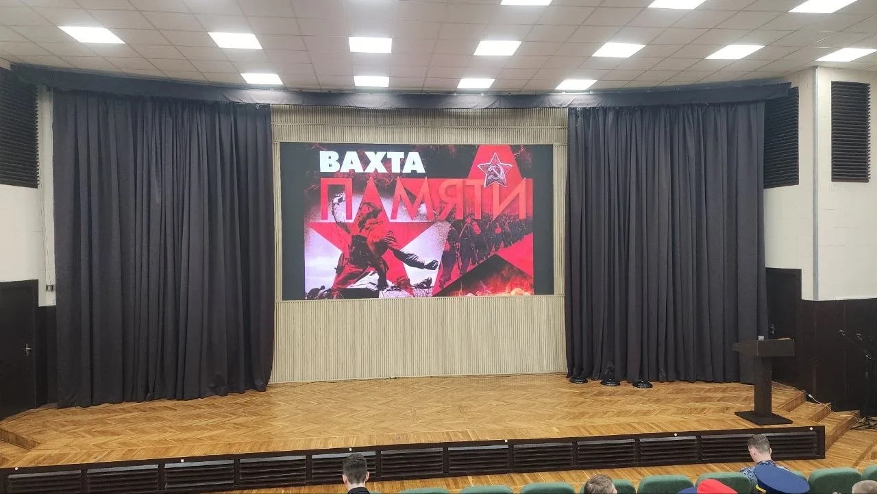 Также сегодня состоялось торжественное закрытие Вахты Памяти поколений пост №1 и награж...