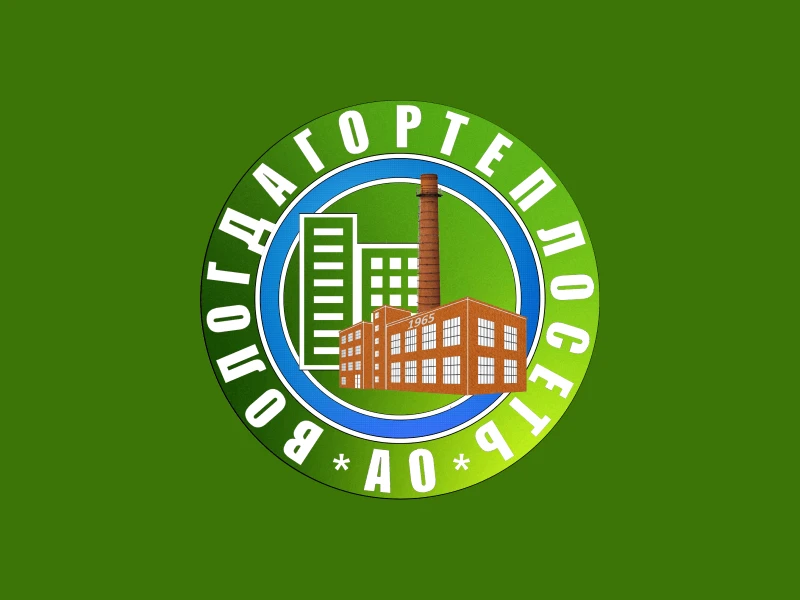 Решением общего собрания собственников помещений в многоквартирных домах с 01.06.2026 г...
