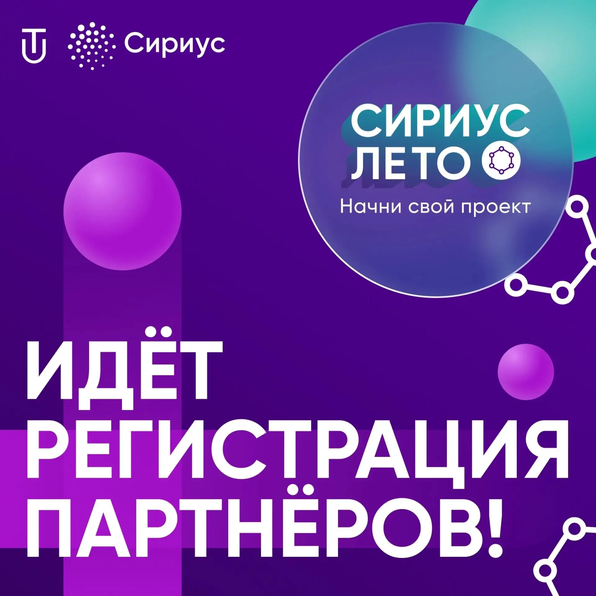 Есть задача, которую нужно решить? 🧑‍💻
