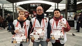 Более 100 млн руб собрано для ветеранов в рамках акции "Красная гвоздика"