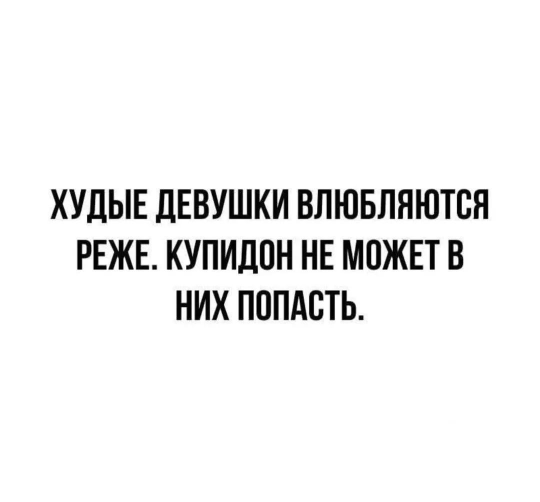 Кактус