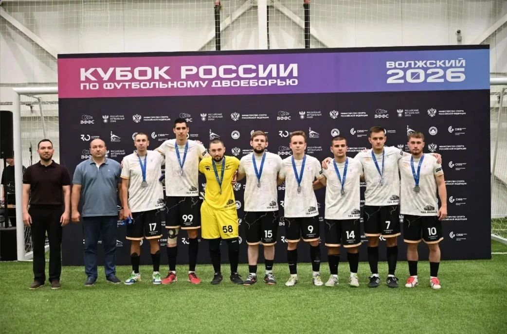Фиджитал-спортсмены Челябинской области завоевали серебро Кубка России по футбольному д...