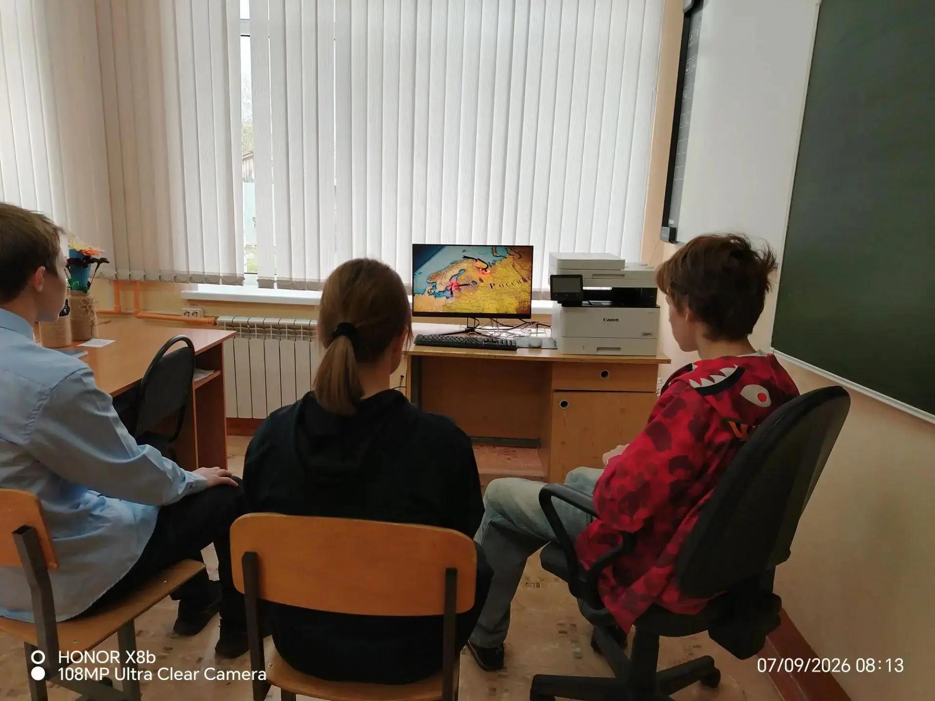 Сегодня  в нашей школе прошло занятие из цикла «Разговоры о важном», посвящённое двум з...