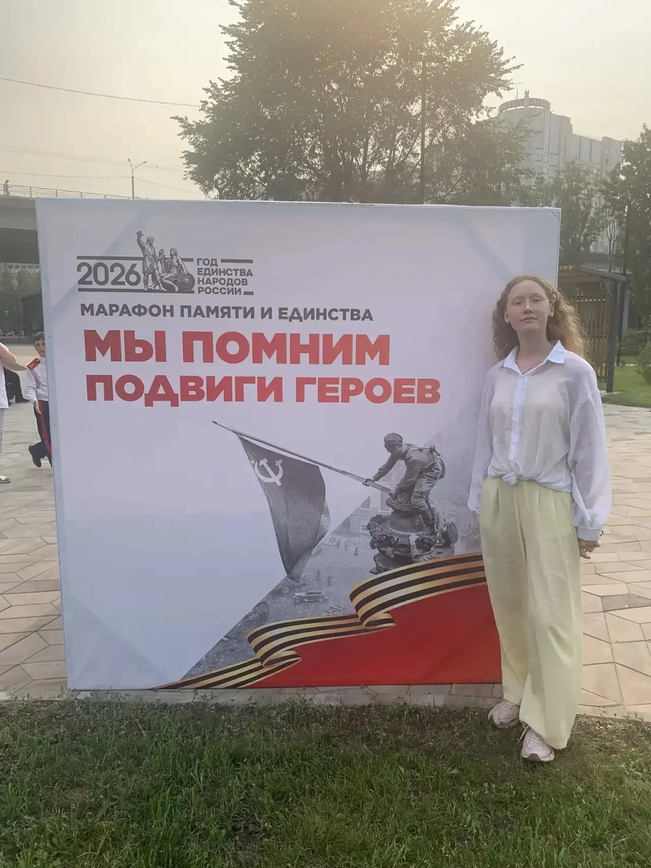 В Новосибирске дан старт «Марафону единства и памяти: мы помним подвиги героев» 🇷🇺 
Сегодня, 23 ию