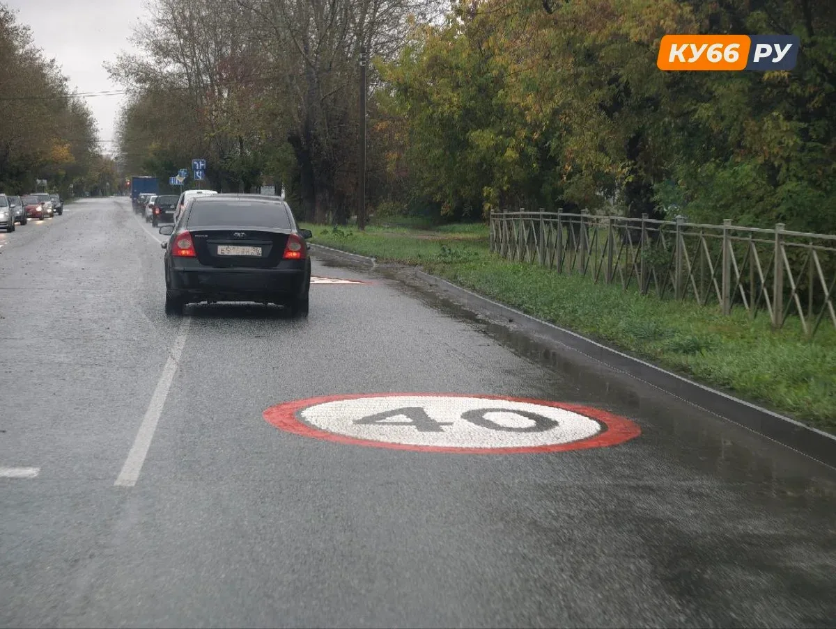 Новую технологию дорожной разметки бесплатно опробовали возле школы в Каменске-Уральском