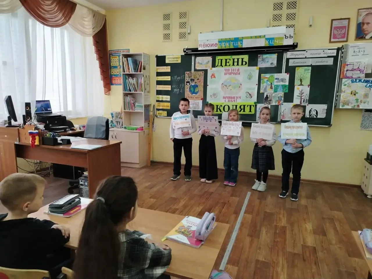 🗓 Каждый год 25 апреля в России отмечается Всероссийский День Эколят — важный праздник, который объе