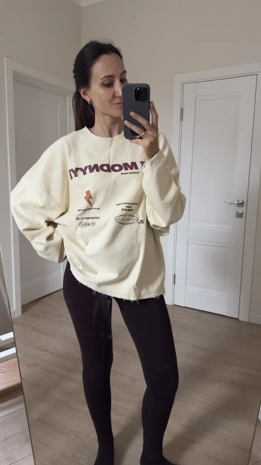 Новинки к осени🍁