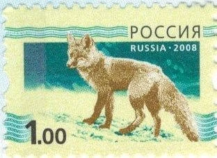 19 августа в России отмечается День почтовой марки, также известный как День филателии.