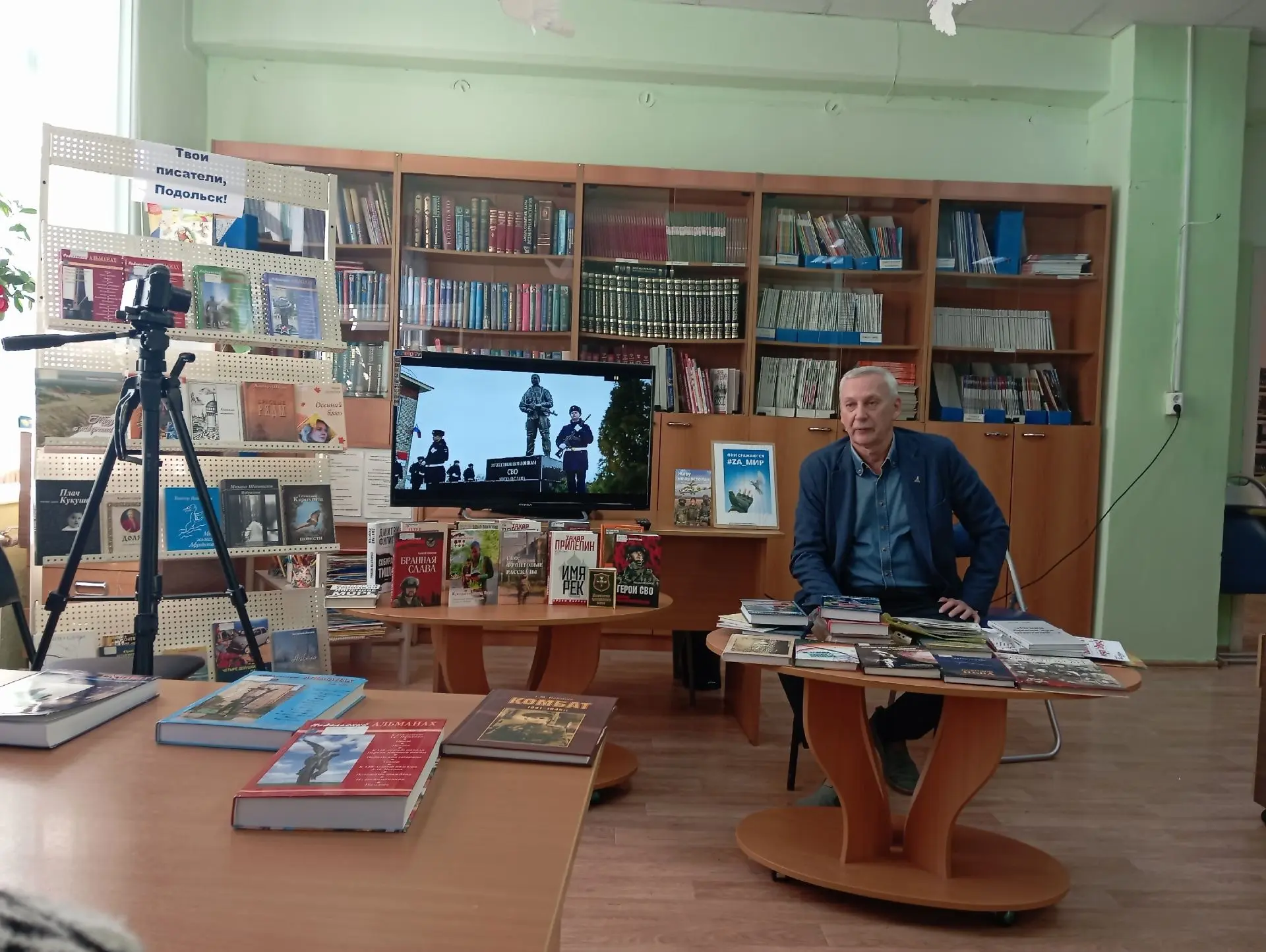 И сердце нам откроет книга.
