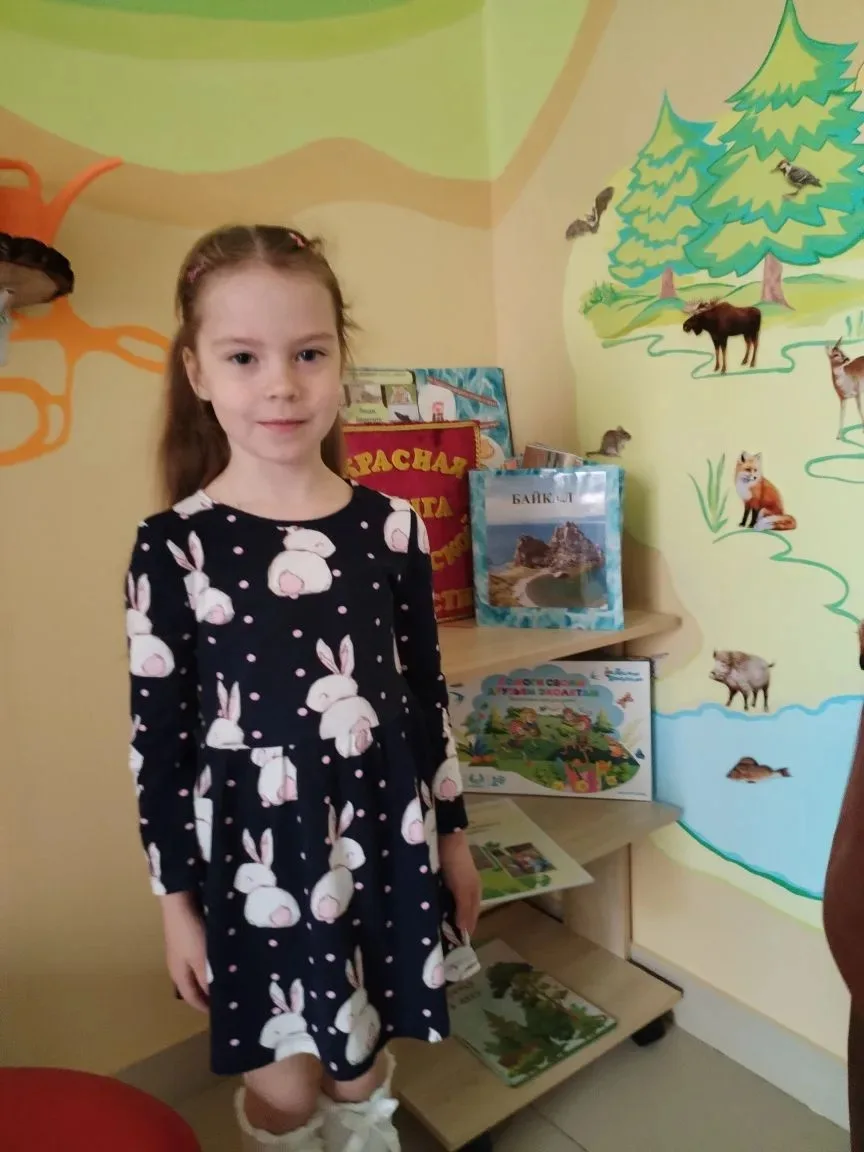 «Как мы исследовали жизнь байкальской нерпы» 🦭 

 В старшей группе «Пчёлки» прошло познавательное п