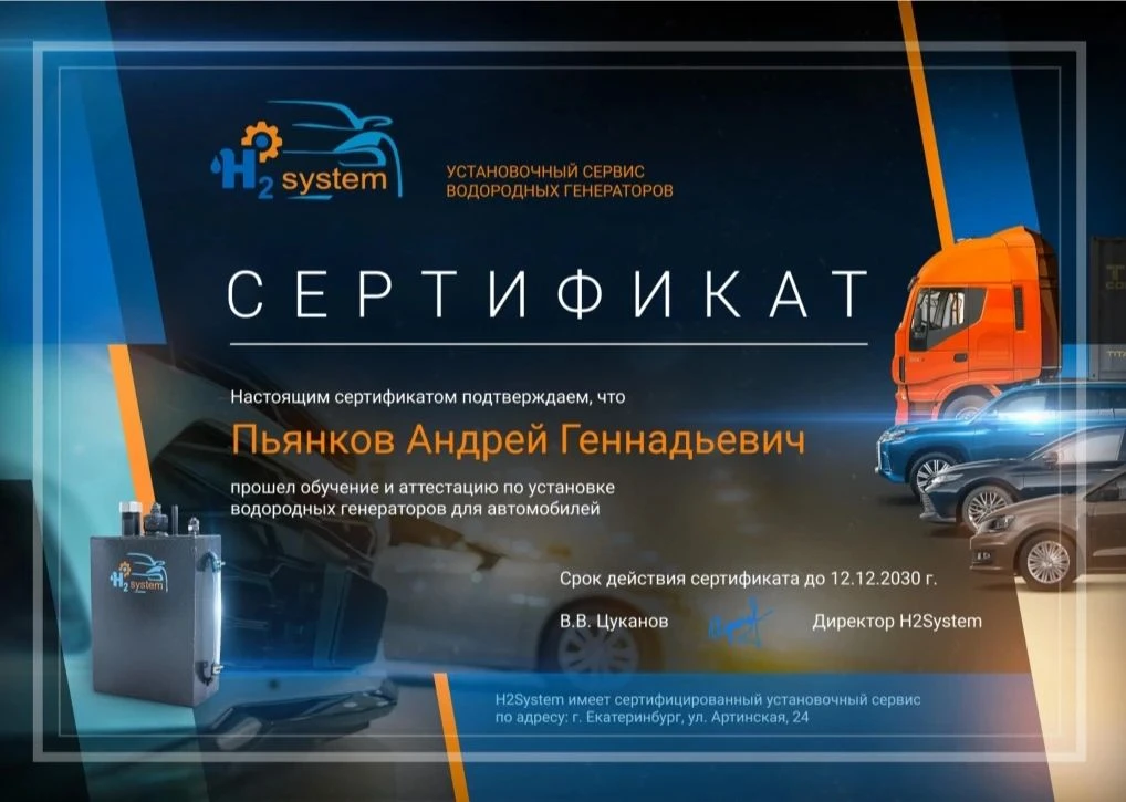 Всем доброго времени суток и отличного настроения !
