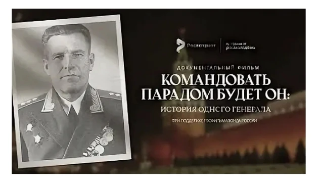 13 мая в нашей школе состоялось мероприятие, посвященное организации и проведению военного парада на