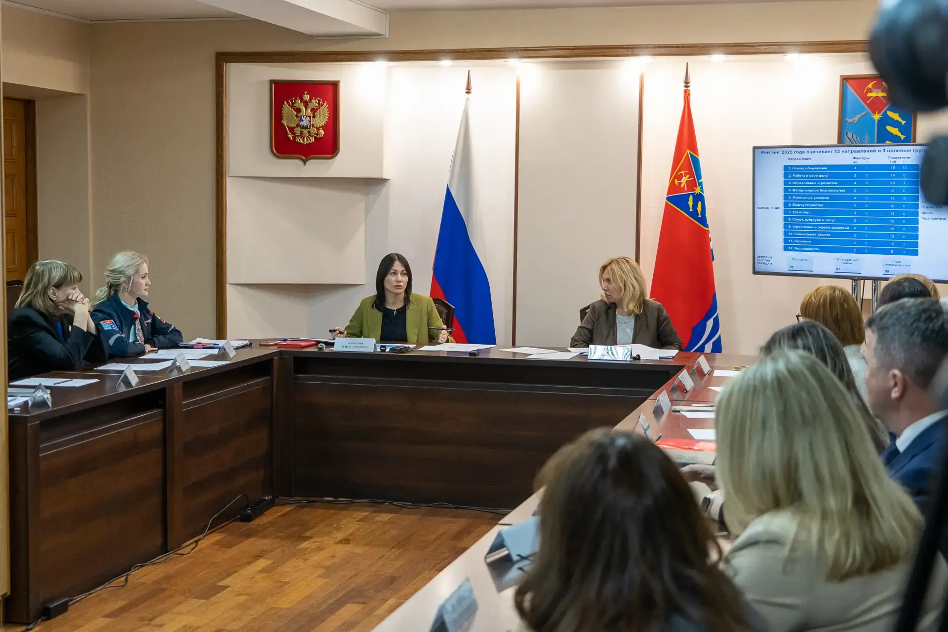 Магаданская область занимает третье место по качеству жизни в ДФО