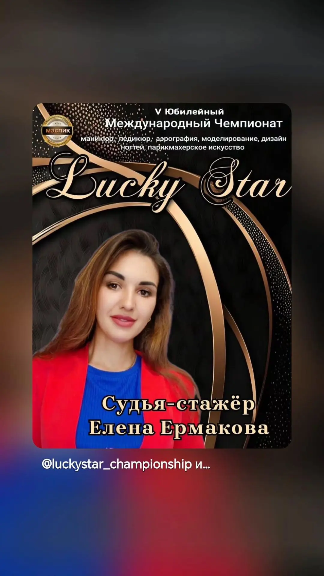ПОДПИСАТЬСЯ В ВК