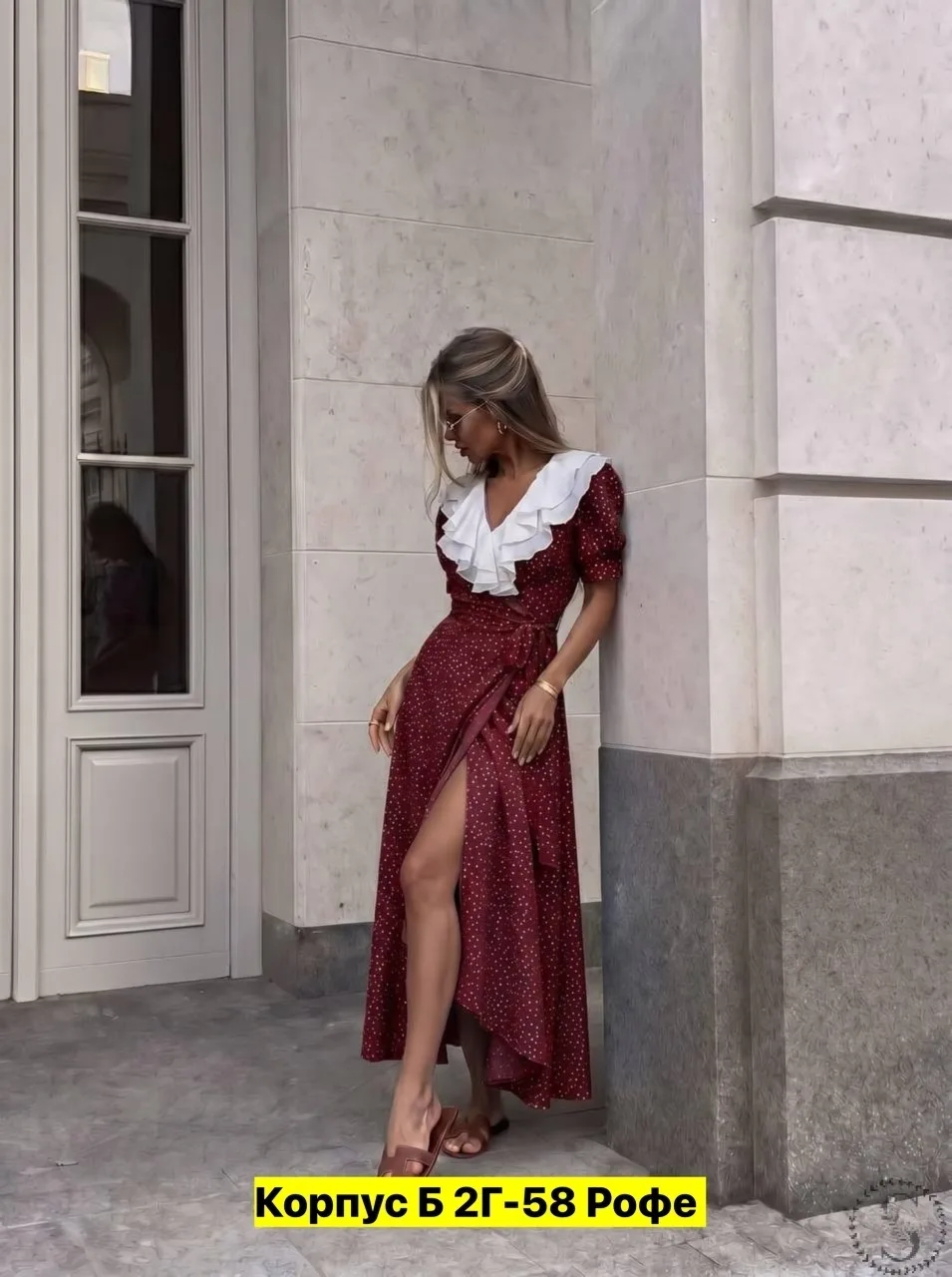 https://vk.com/photo-184814919_493045899