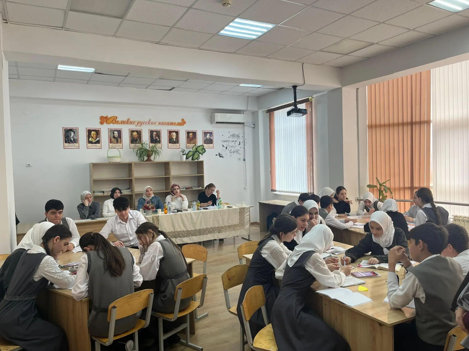 🌟📖В рамках недели истории и обществознания прошел вдохновляющий открытый урок! 📖🌟