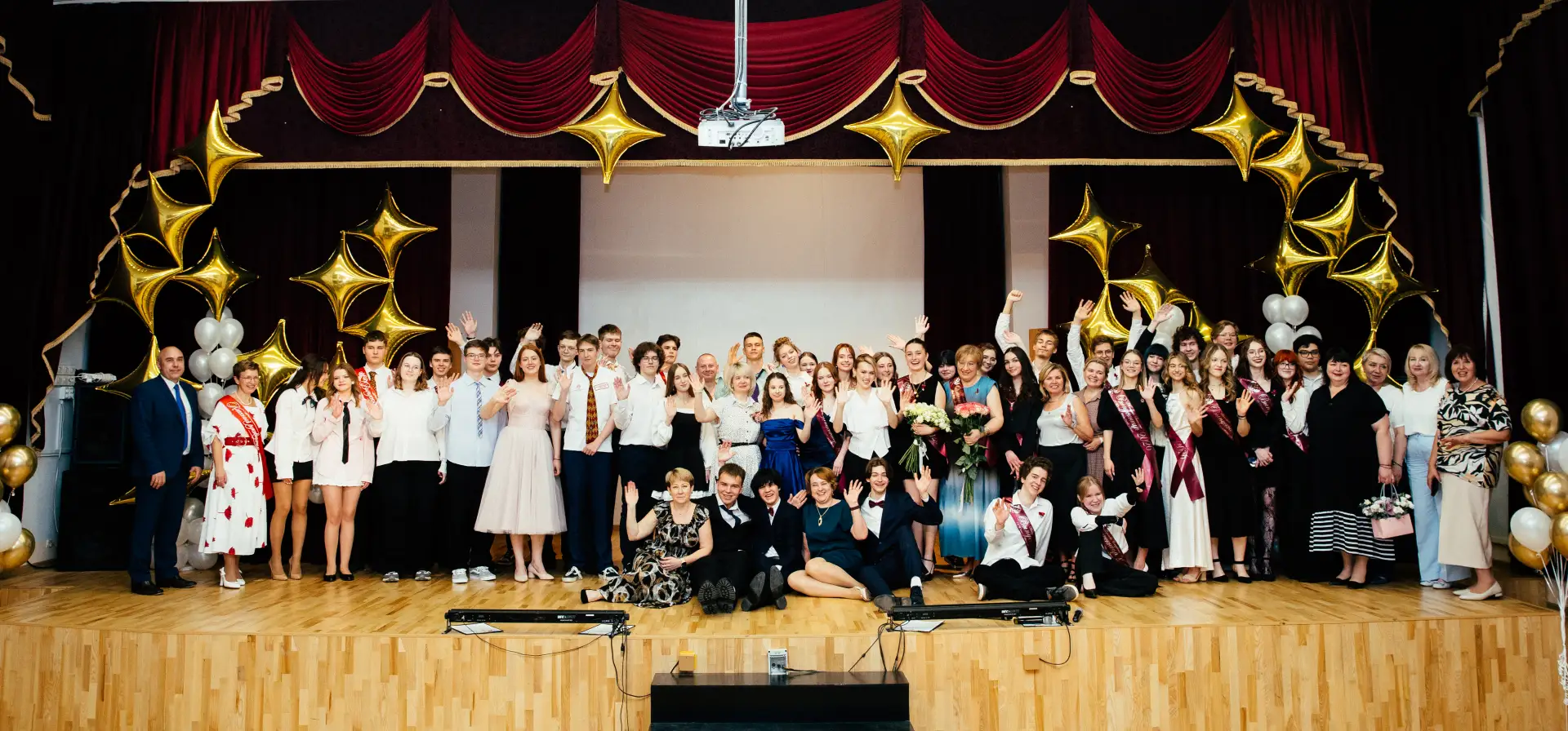 🔔 Этот день наступил!  🥰 Последний звонок - долгожданный, волнительный и невероятно трогательный. Ка