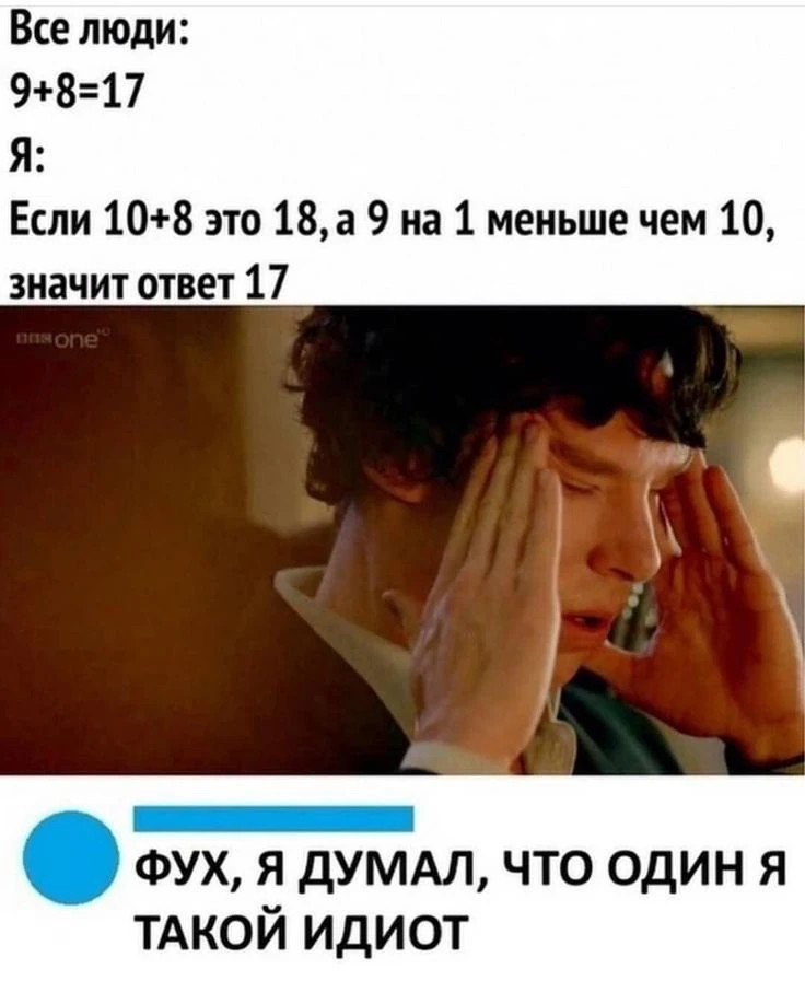 @memachh