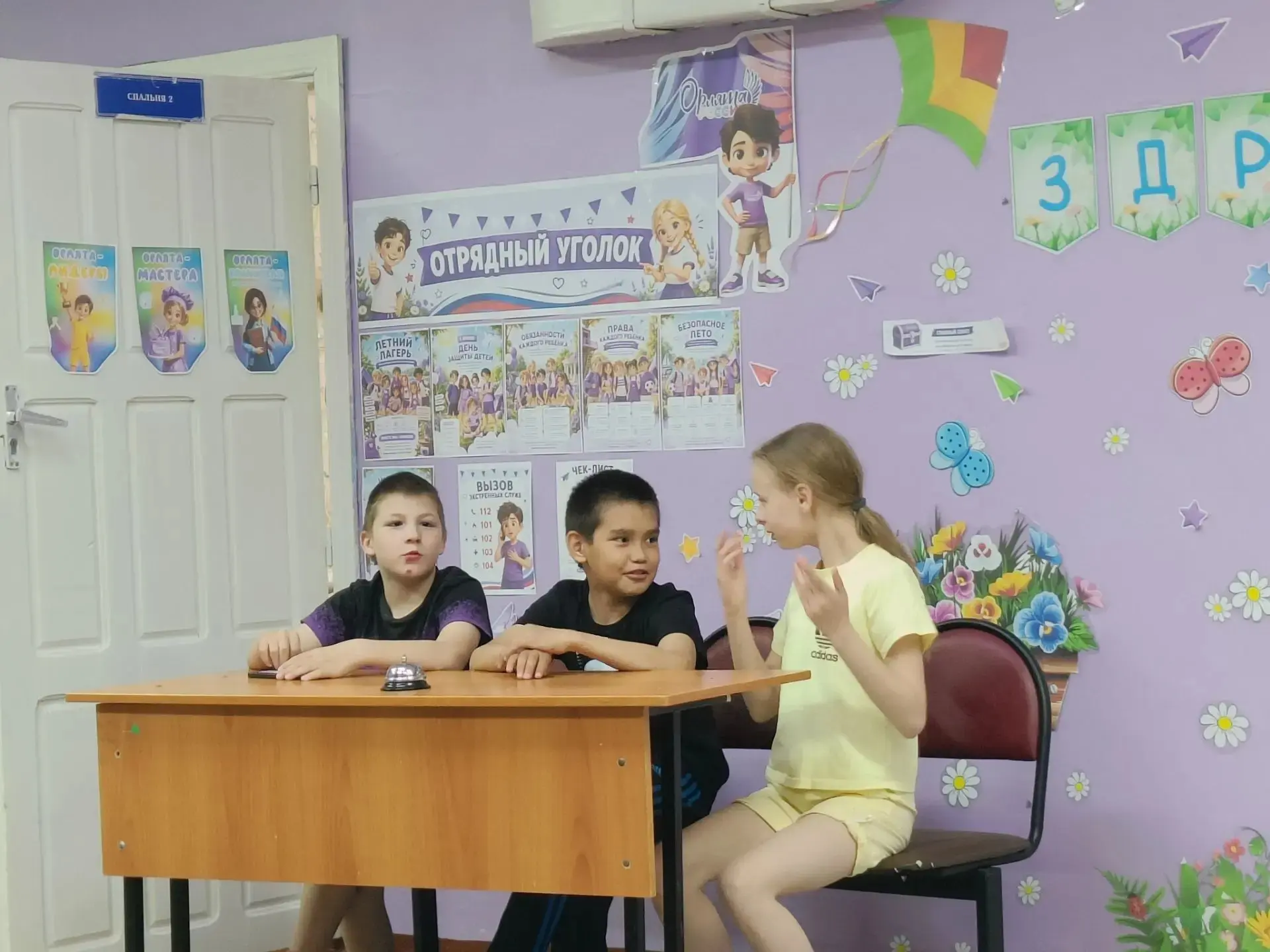 🎶«Планета фантазёров» превратилась в настоящую музыкальную сцену, где проходил один из самых шумных