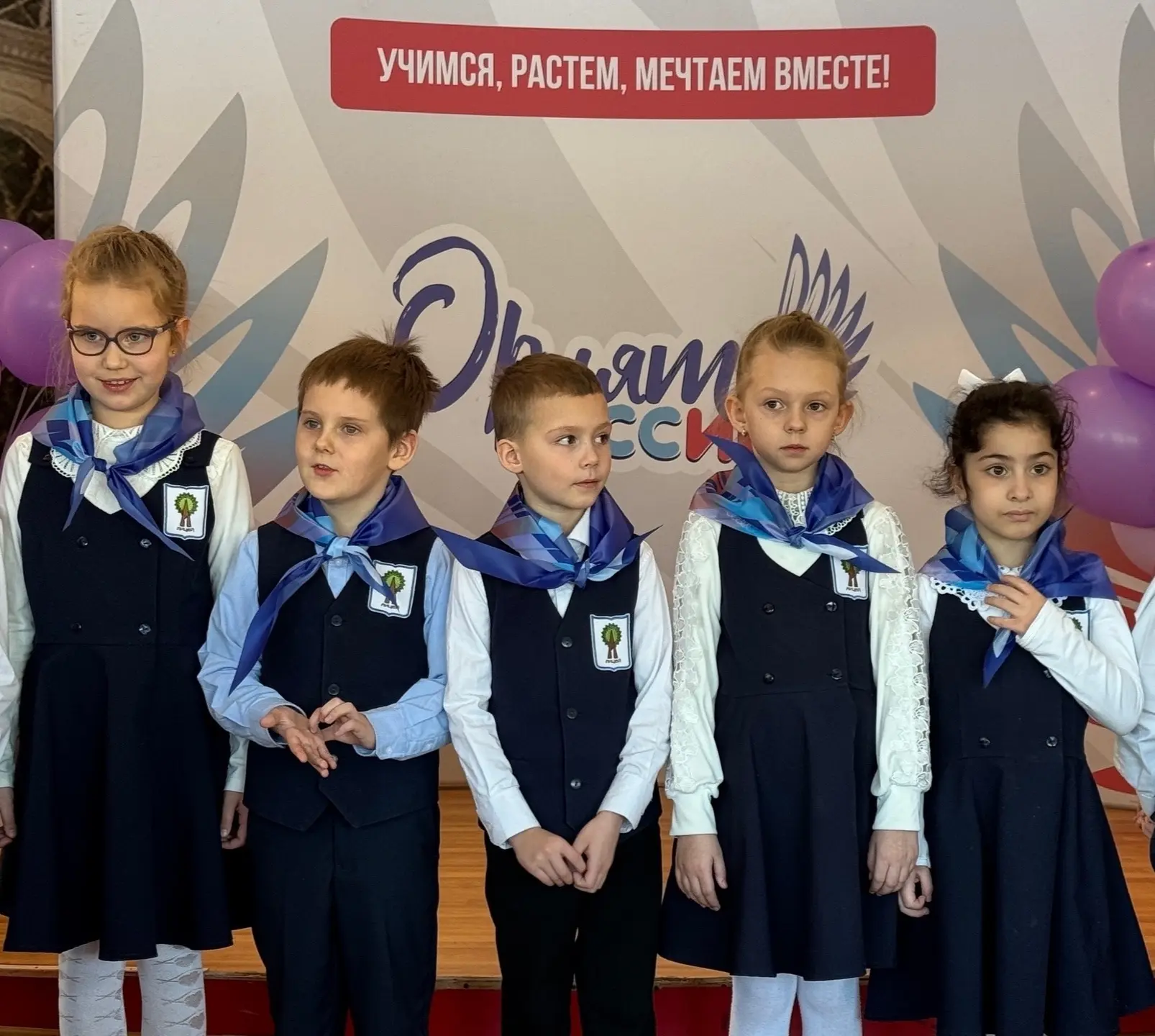 ЭТОТ ДЕНЬ - НЕ ПРОСТО ДАТА! РЕБЯТ ПРИНИМАЮТ в "ОРЛЯТА"!🦅🇷🇺  1⃣8⃣февраля в нашем Лицее состоялось по-