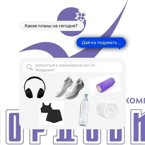6 причин начать заниматься уже сегодня 💙