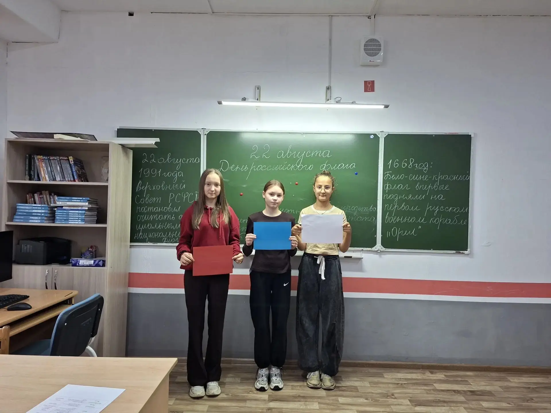 24 августа в нашей школе снова заработал пришкольный лагерь "Страна дружбы".