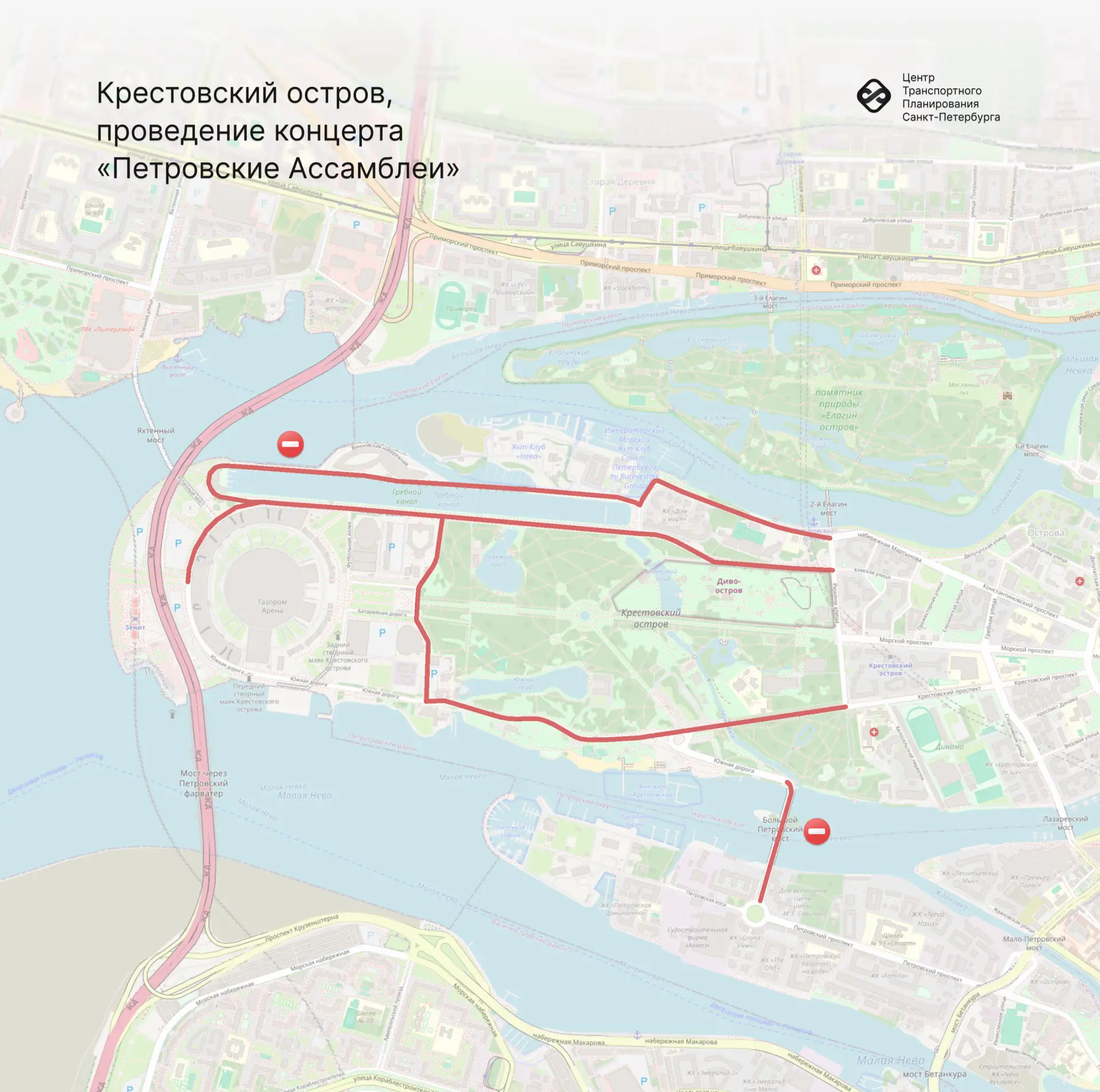 Дорогие жители и гости нашего города!
