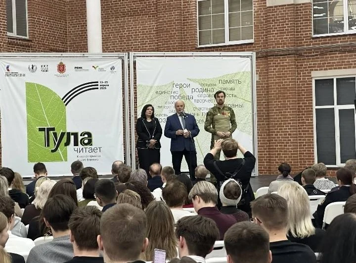 Тула читает — и это уже не метафора, а факт!  С 23 по 25 апреля в Тульском кремле прошла книжная ярм