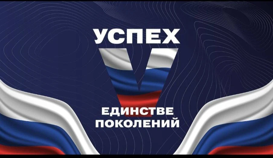 🌟 Уважаемые жители Реутова! 🌟