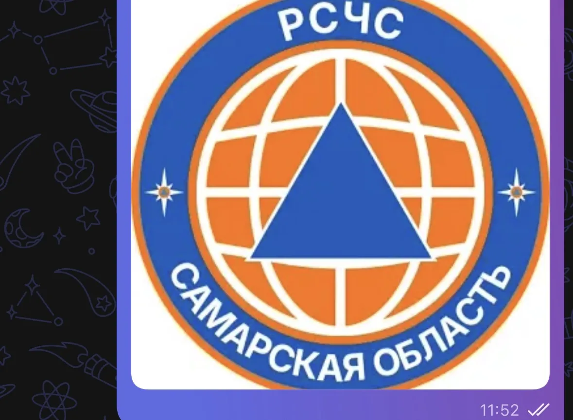 В рамках реализации Концепции организации оповещения населения
Российской Федерации, одобренной прот