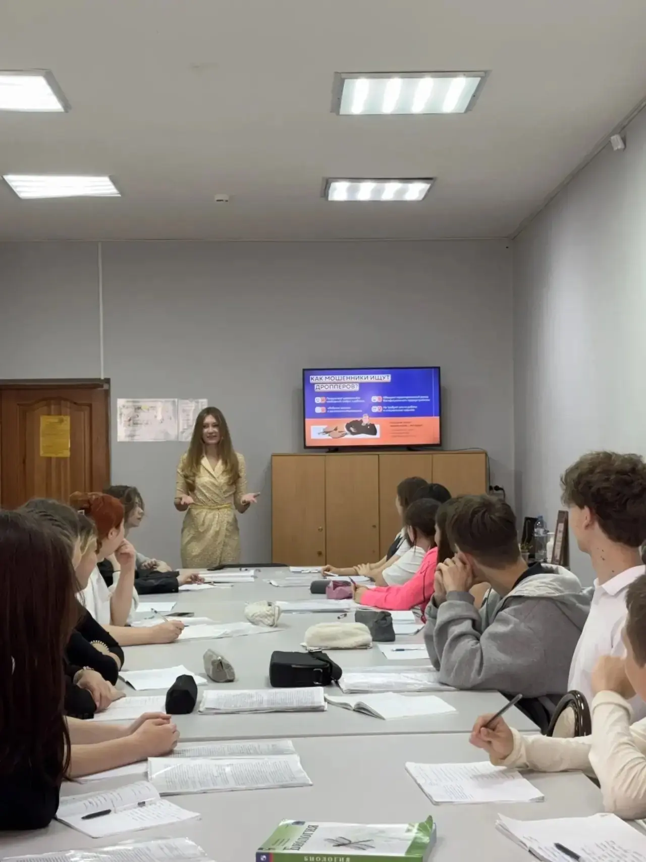🛑 «Быстрый заработок» или ловушка уголовного кодекса? Студентам АКСУ рассказали о финансовой киберб