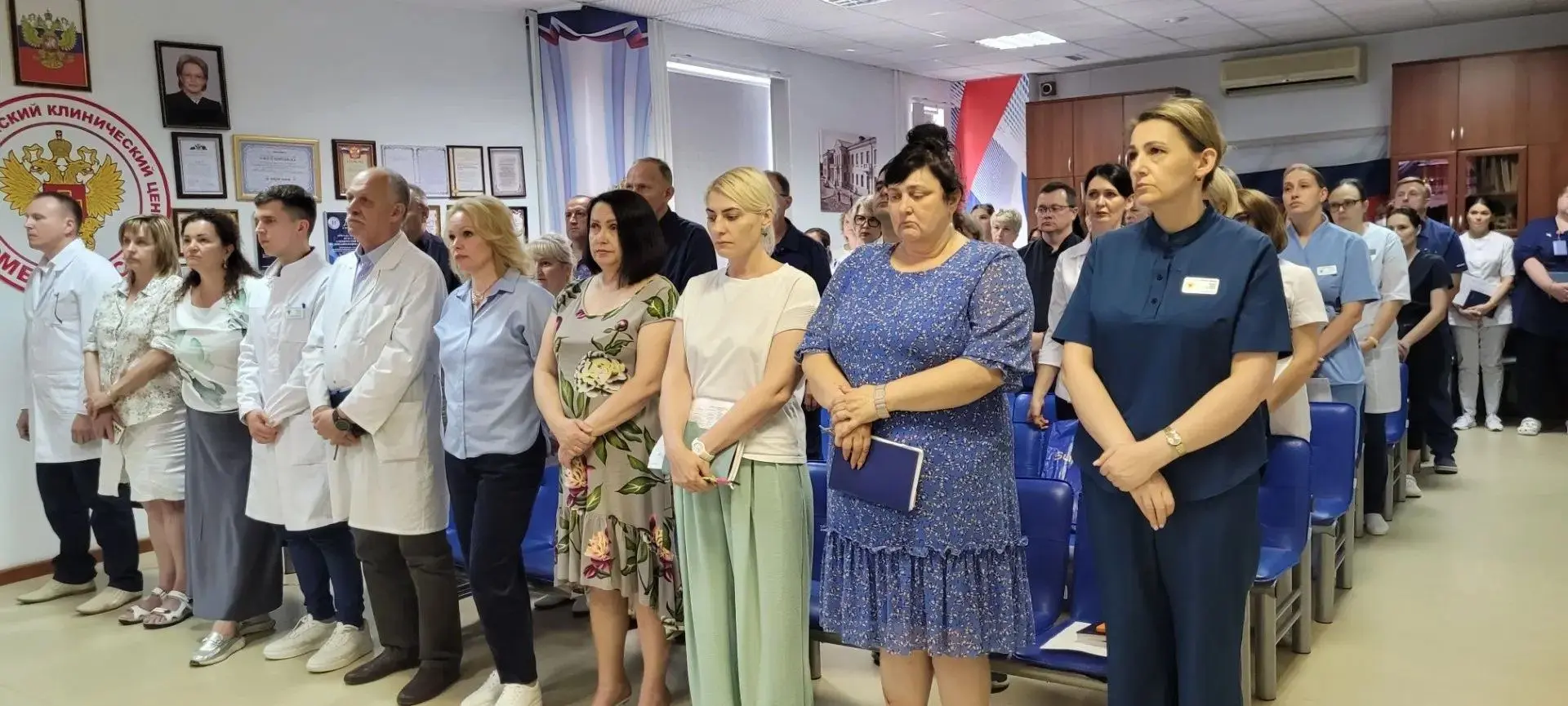 Пока мы помним — они живы: минута молчания в НКЦ ФМБА России

Сегодня, в День памяти и скорби, колле