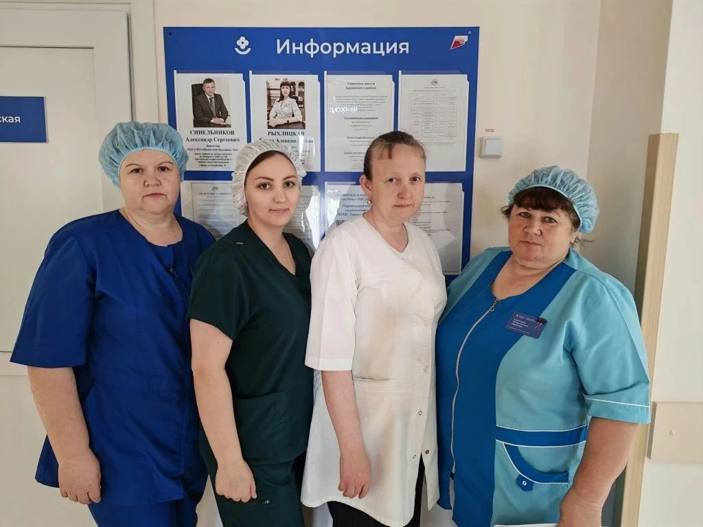 ❤️Пациенты говорят СПАСИБО