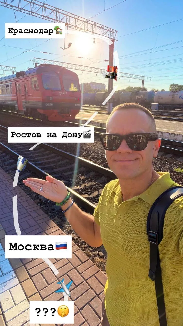 Гуманитарная помощь из Африки подъехала 😂👞🦛