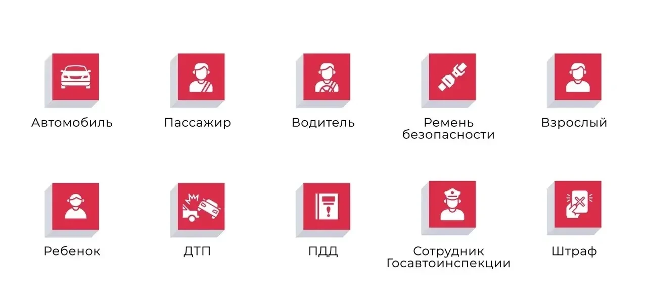 В м.о. Истра продолжается социальный раунд «Один щелчок спасает жизнь»  👉 В муниципальном округе Ист