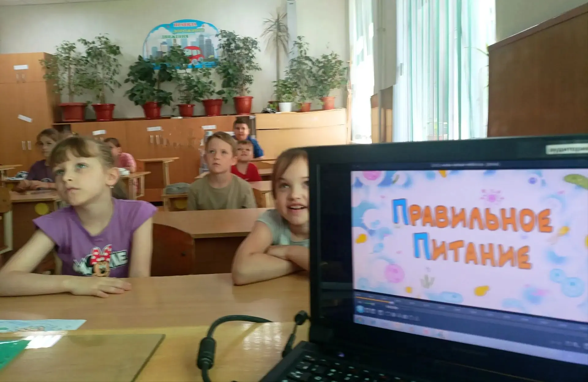 День здоровья у Орлят России 🇷🇺

    Сегодня в нашем лагере "Солнышко"🌞 царила особая атмосфера —