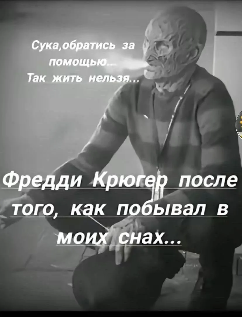 👀MAX С Юмором‼️
