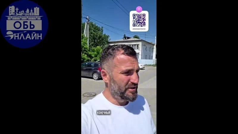 🏗 ❗В связи со строительством нового моста через р. Власиха, планируется изменение авто...