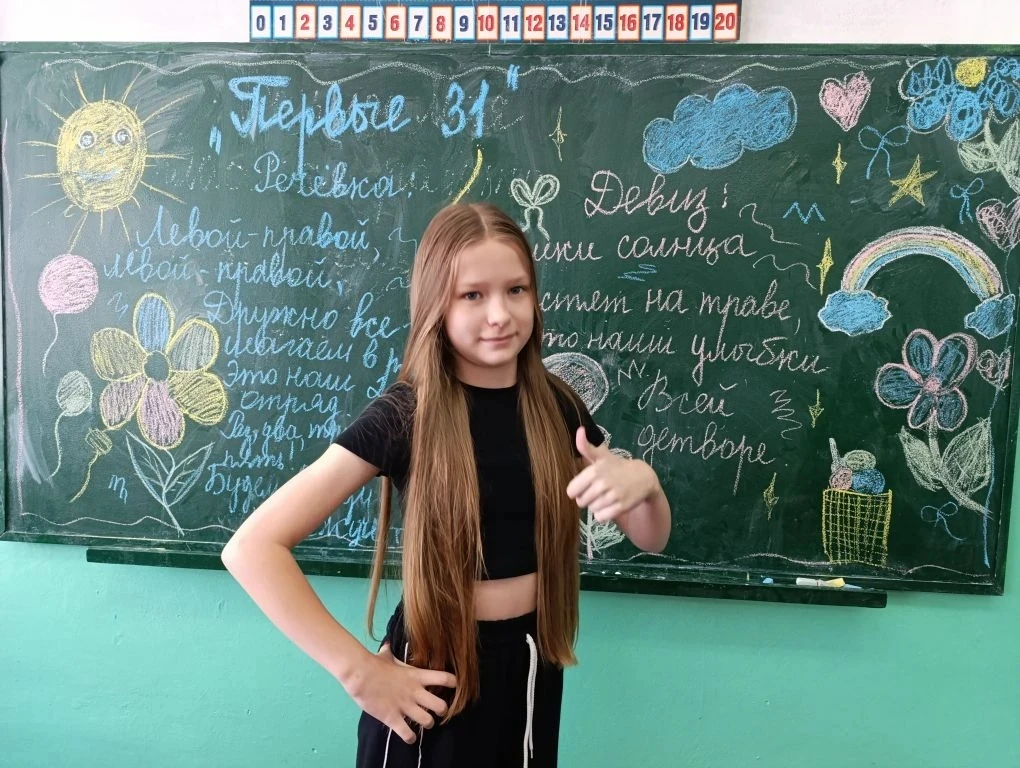 🌳🏙️ Сегодня в нашем лагере был по-настоящему ответственный и насыщенный день! В возду...