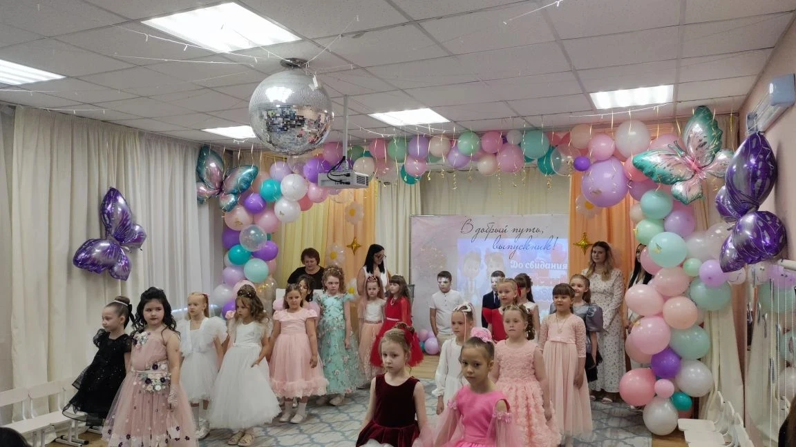 🌟Выпускной 2026