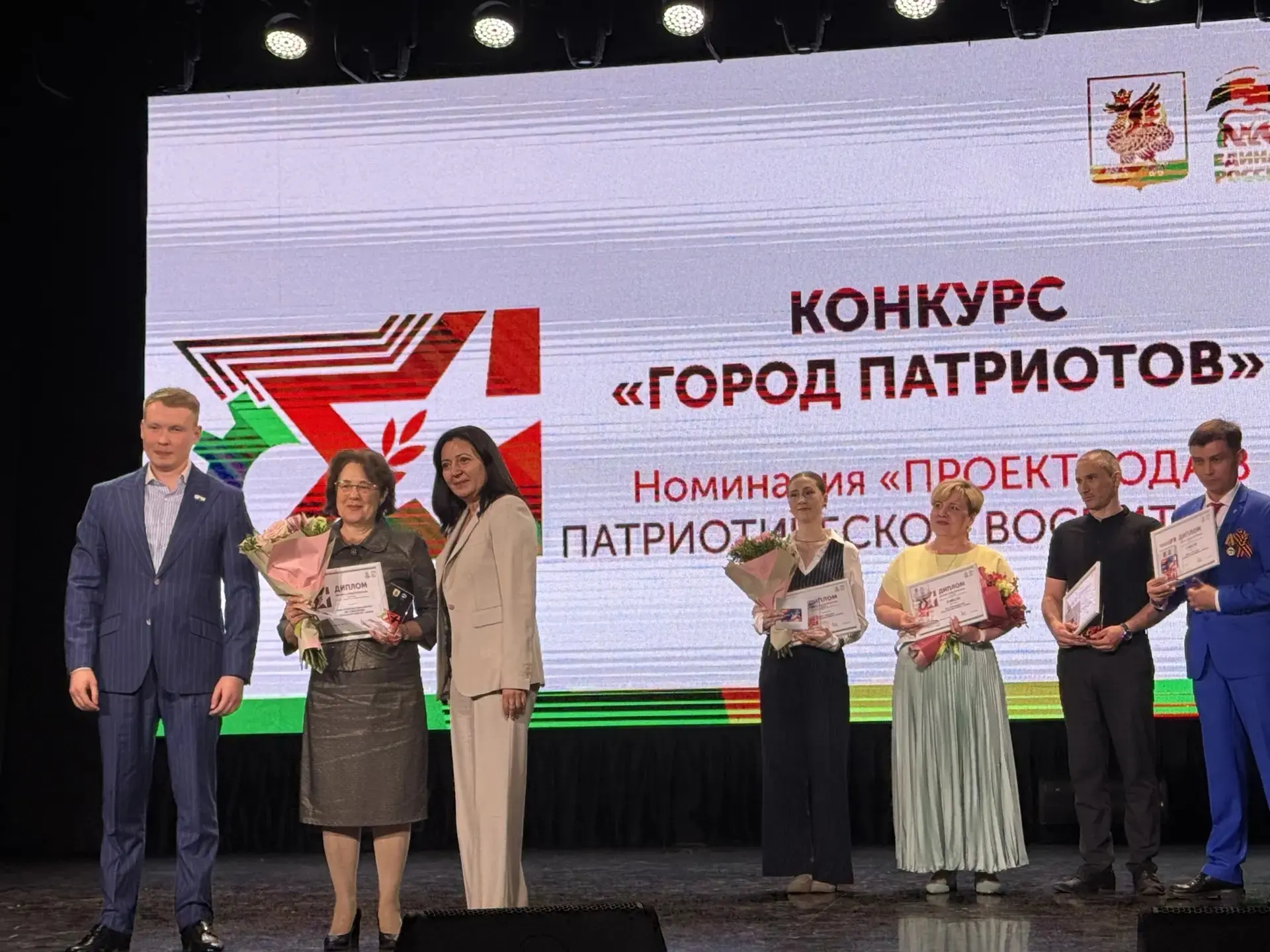 Гордимся нашими достижениями!🏅

💥Сегодня в Культурном центре «Московский» состоялось торжественное