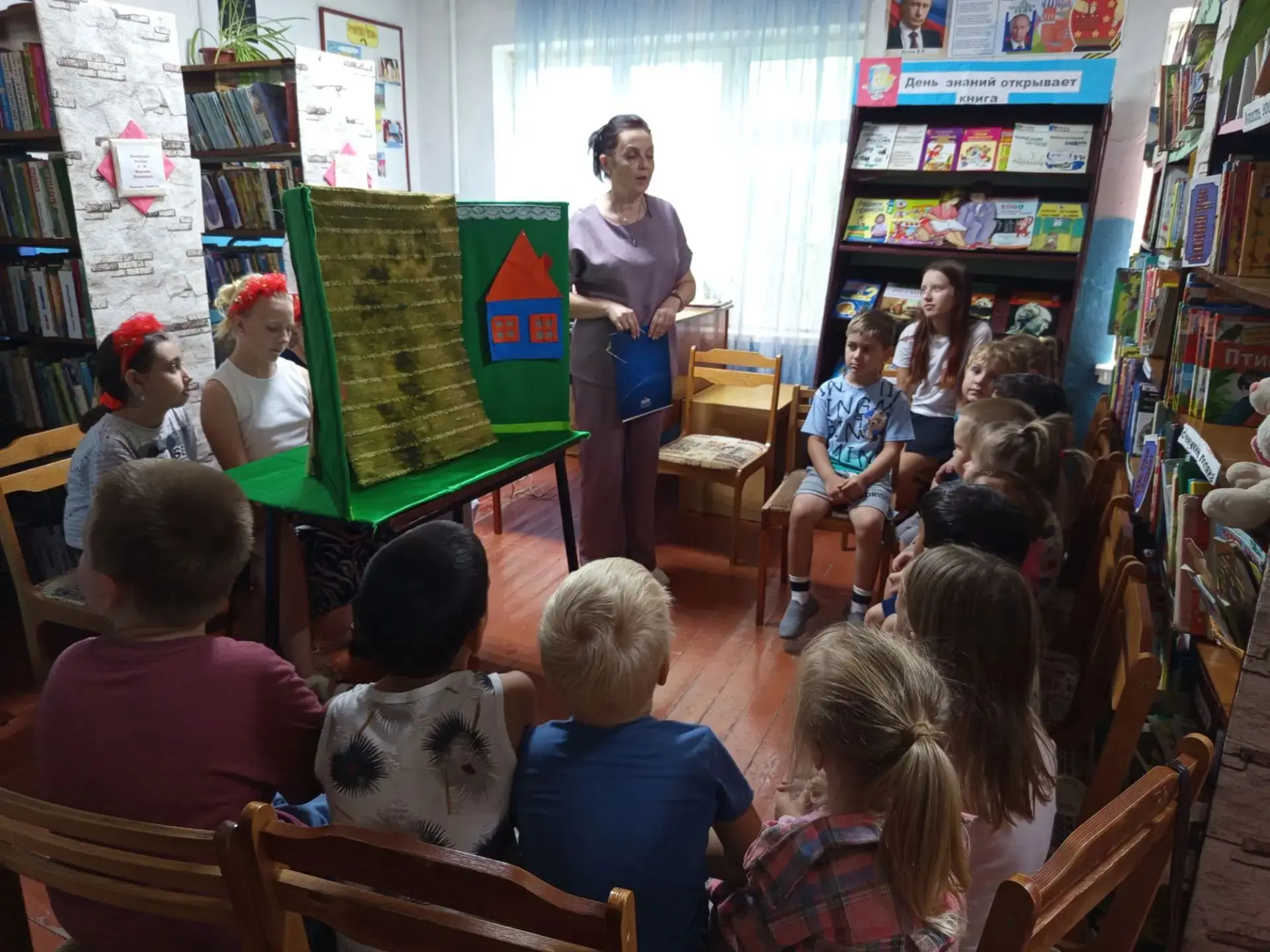 В рамках Года народного единства России в библиотеках проходят самые разные мероприятия...