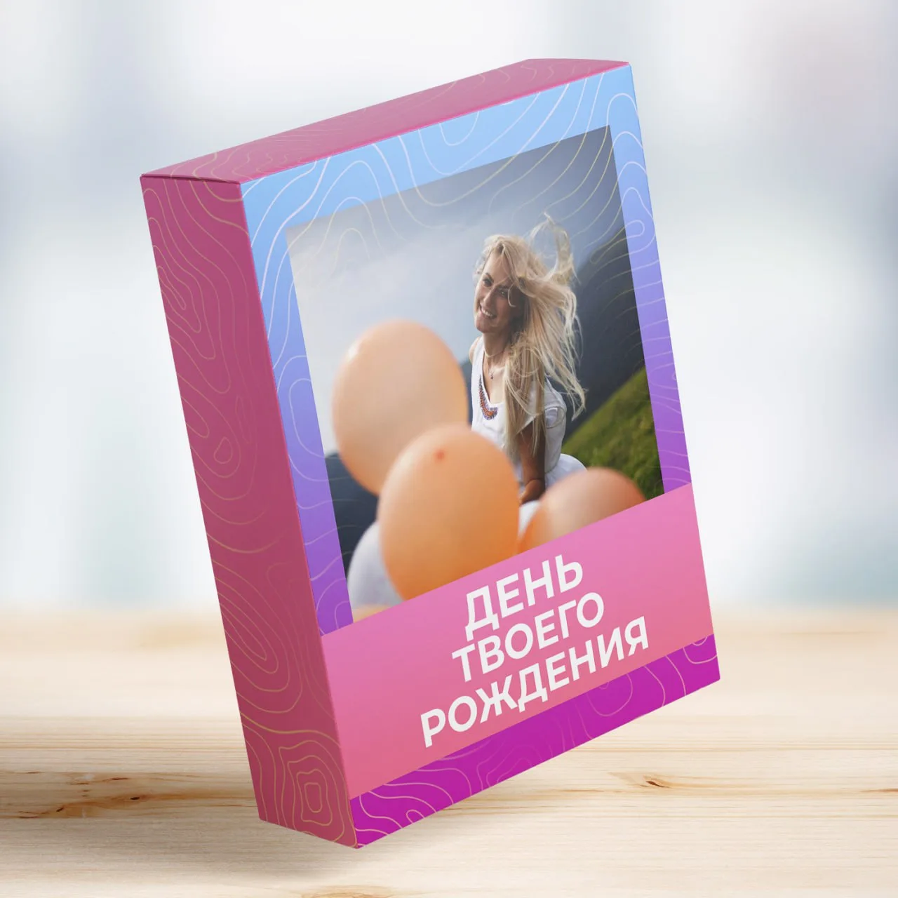 🎉 Именинники июля!